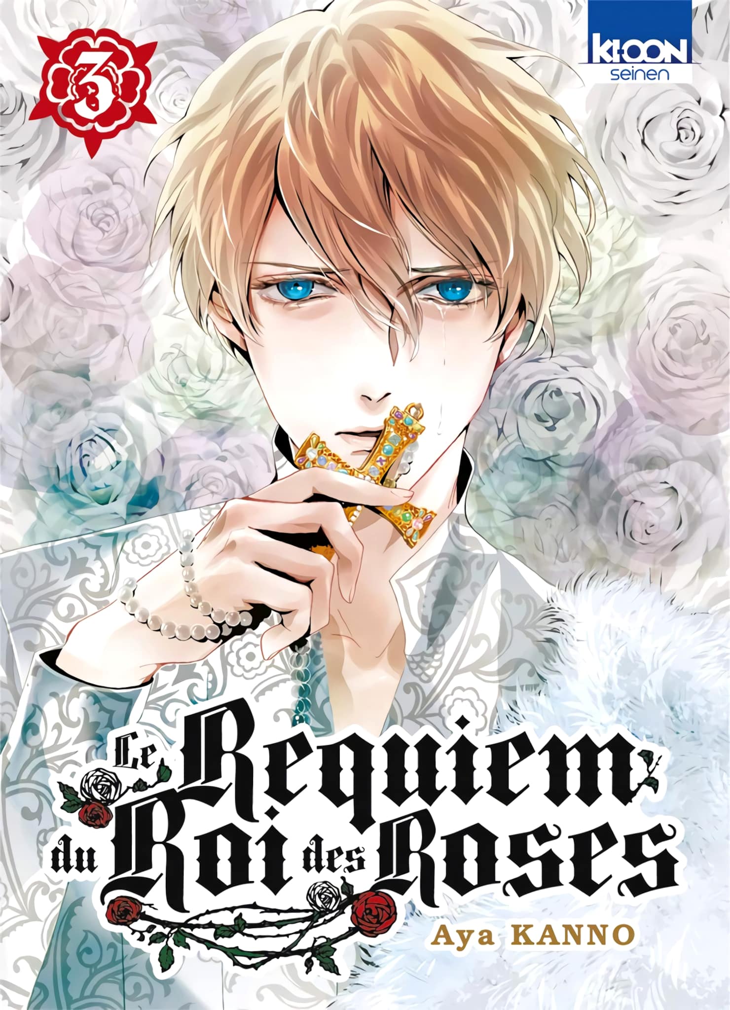 Tome 3 du manga Le Requiem du Roi des Roses