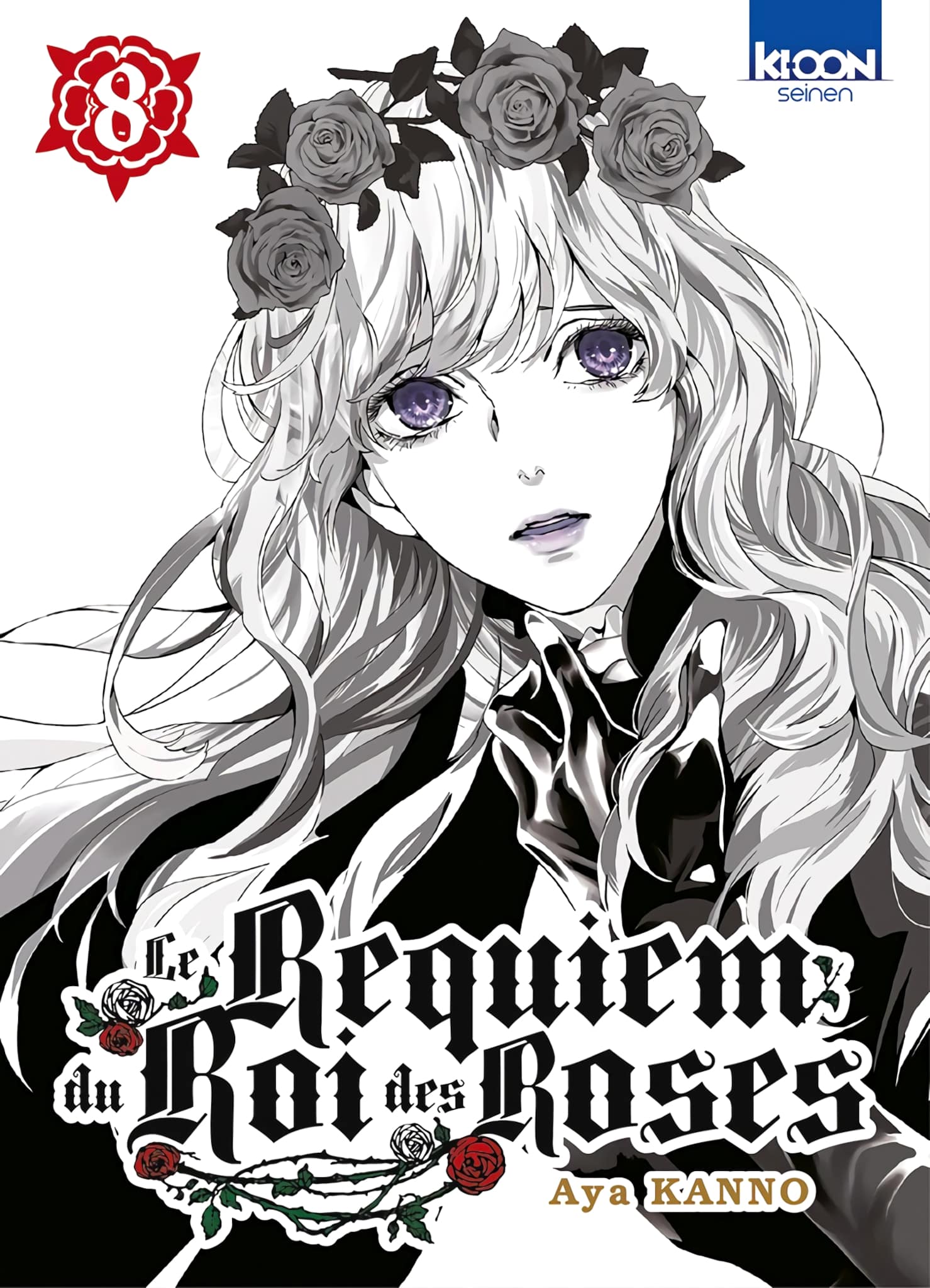Tome 8 du manga Le Requiem du Roi des Roses