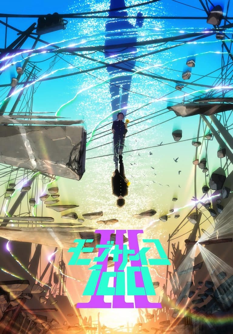 Second visuel de lanime Mob Psycho 100 saison 3