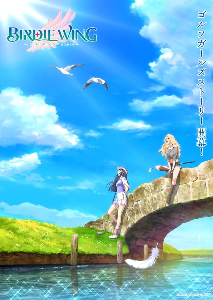 Annonce de lanime original BIRDIE WING -Golf Girls' Story-