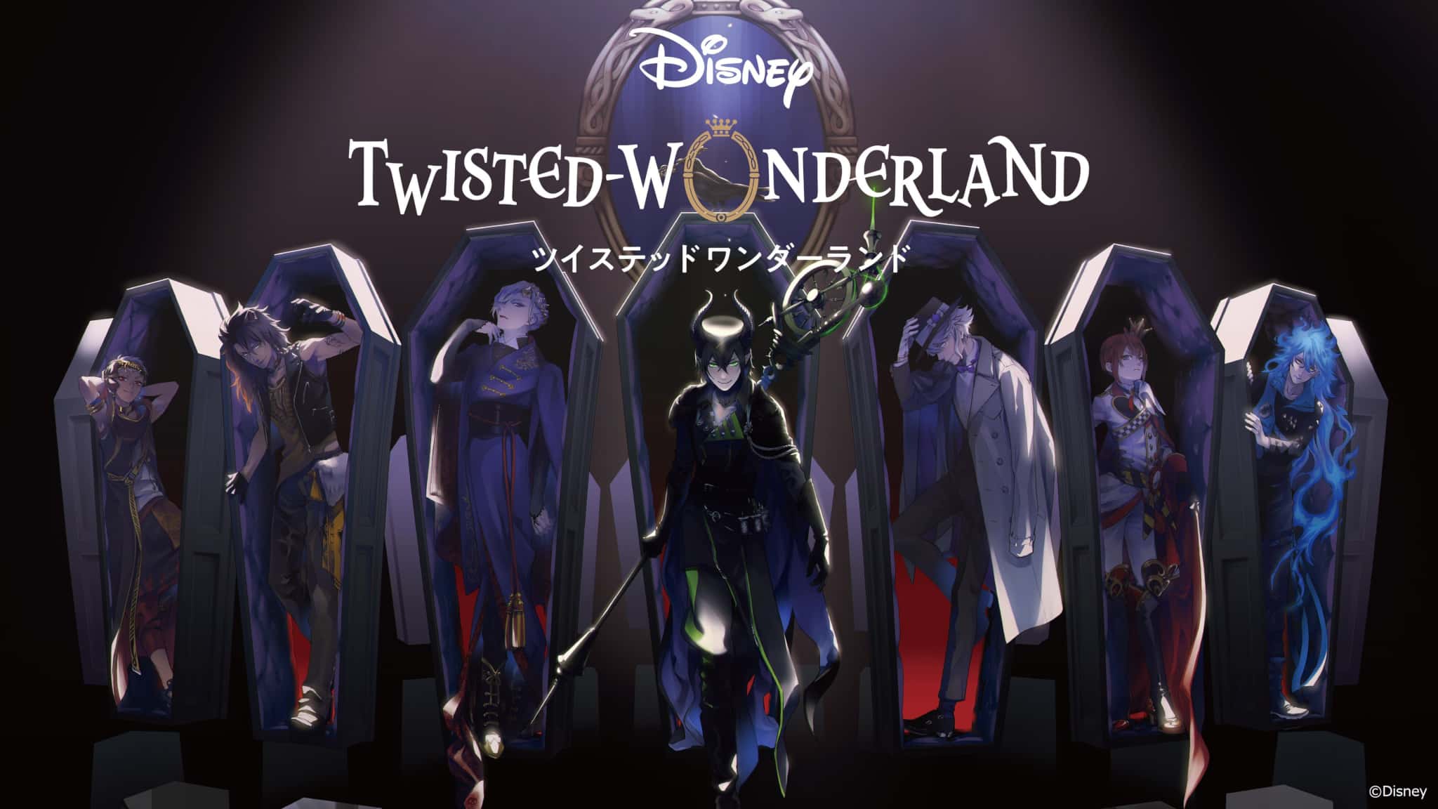 Annonce de lanime Disney : Twisted-Wonderland