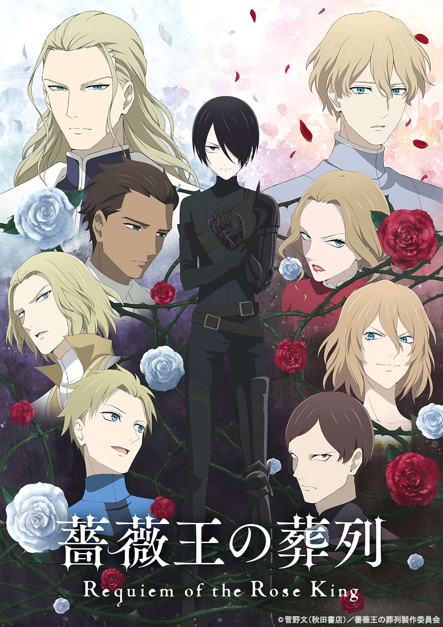 Teaser pour anime Requiem of the Rose King