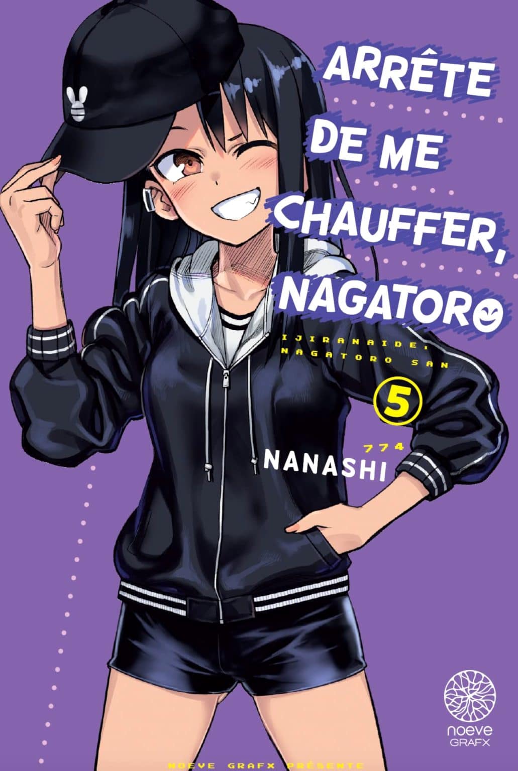 Arrête De Me Chauffer Nagatoro Tome 2 Deluxe Arrête de me chauffer, Nagatoro Saison 2 (anime) - AnimOtaku