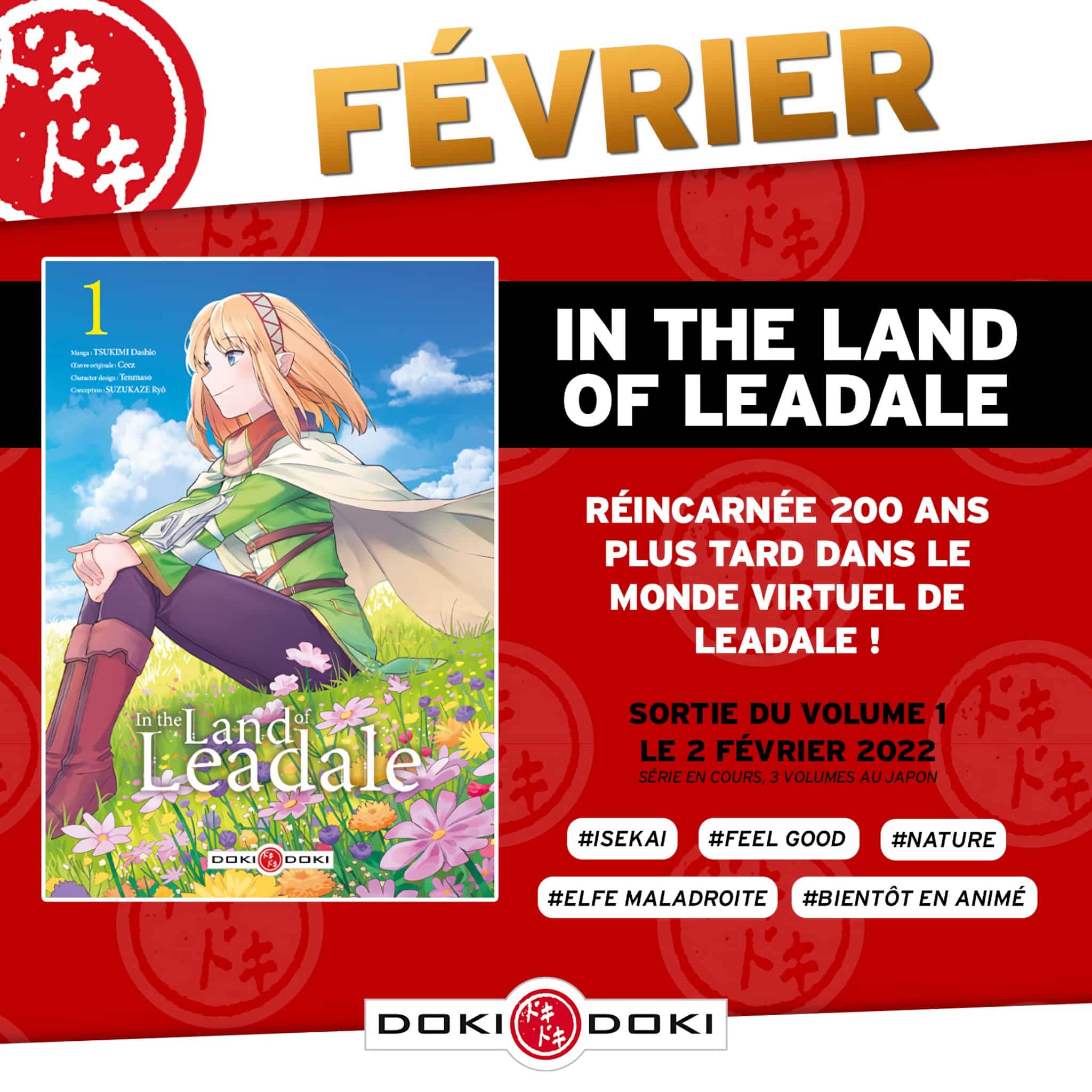 Annonce de la date de sortie du manga In The Land of Leadale en France