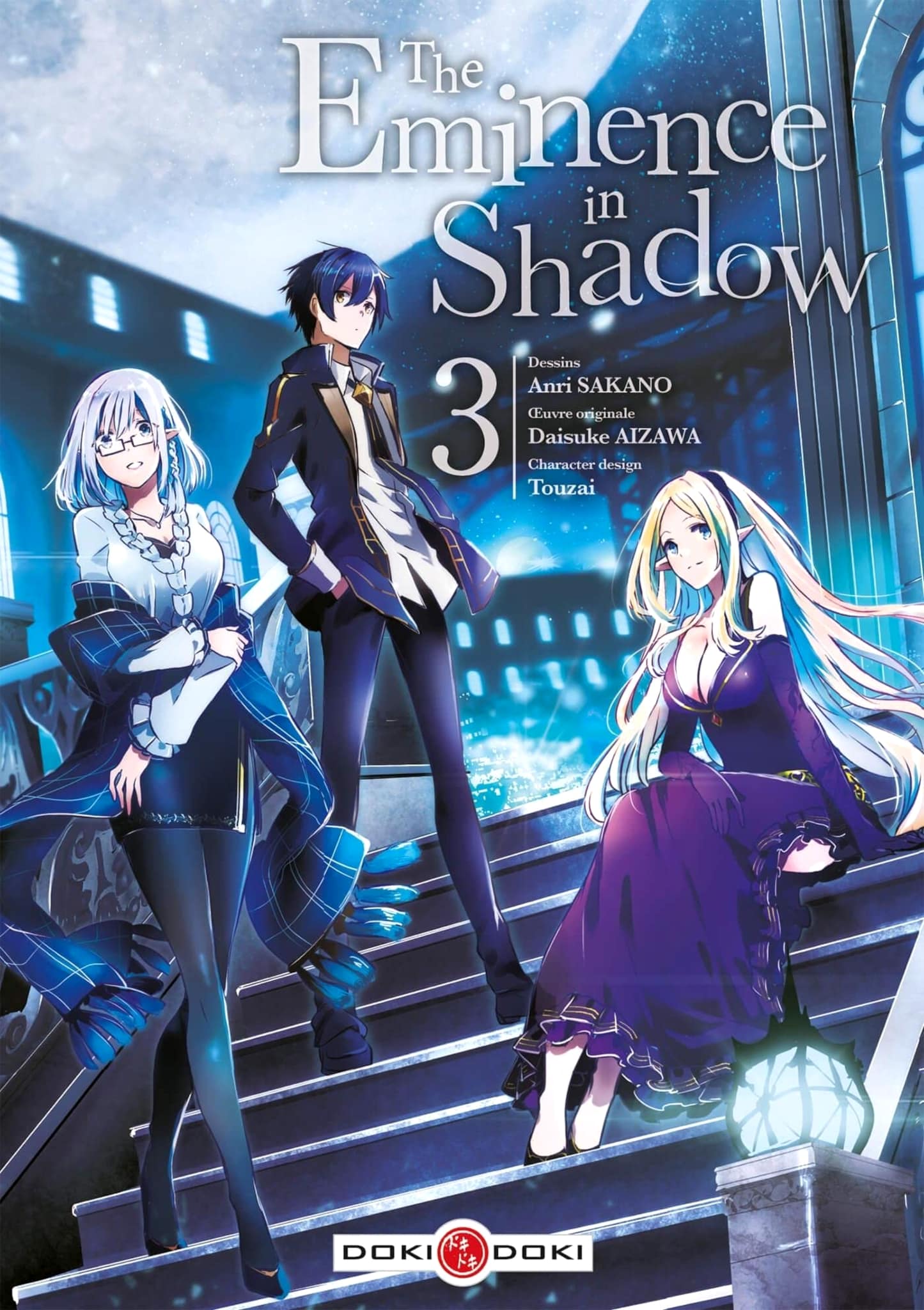 Tome 3 du manga The Eminence in Shadow