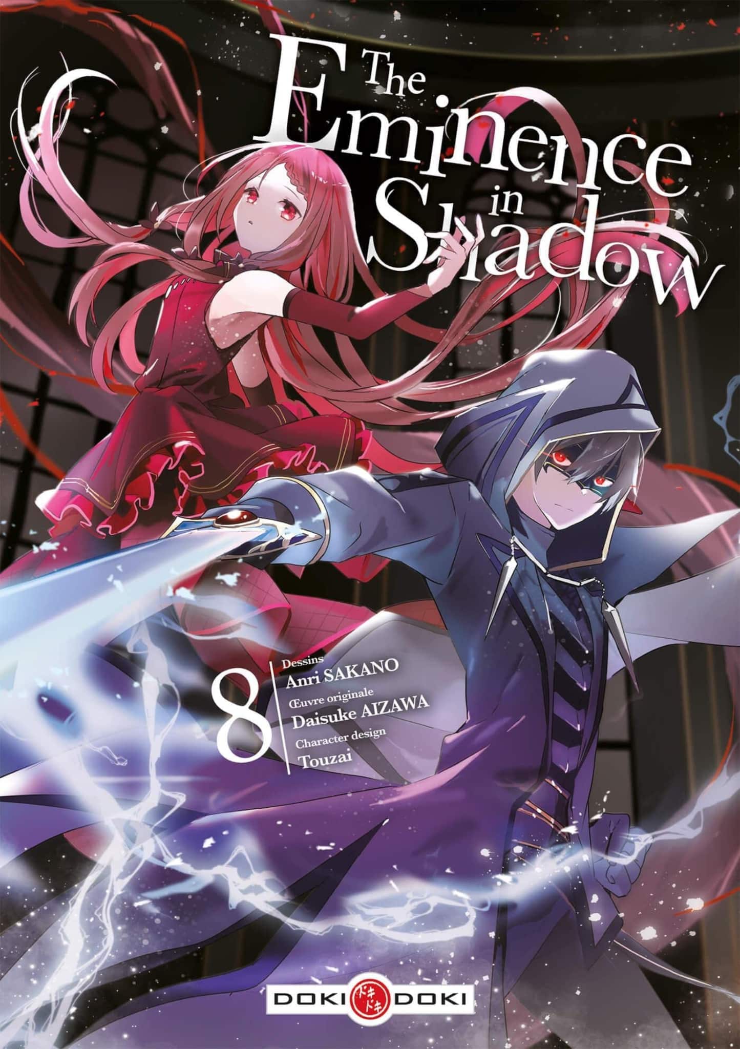 The Eminence in Shadow (anime) - AnimOtaku