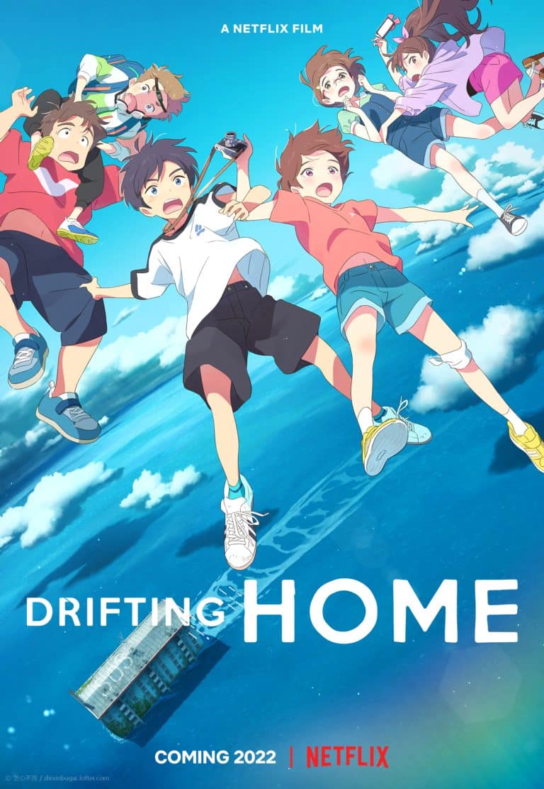 Premier visuel pour le film Drifting Home