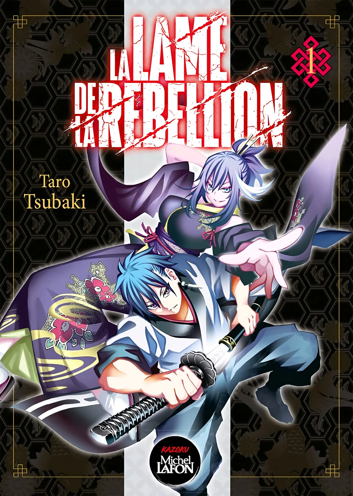 Review du manga La Lame de la Rebellion tome 1
