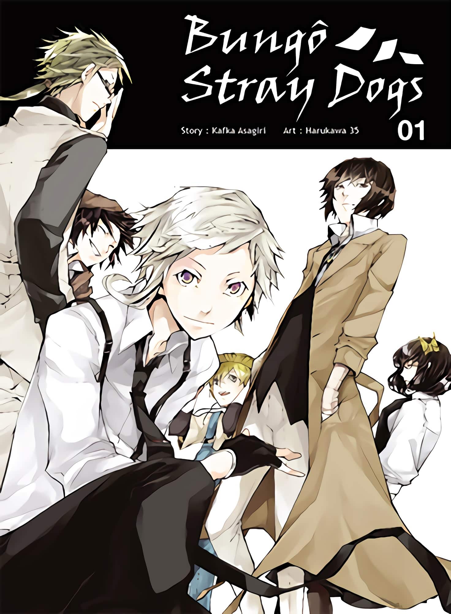Tome 1 du manga Bungo Stray Dogs