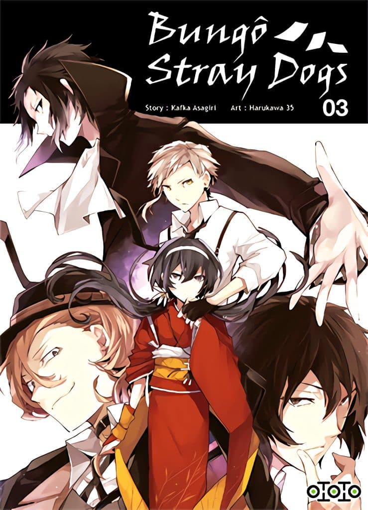 Bungo Stray Dogs Stagione 1 Edizione Collector Blu-ray - 2 Dischi, Poster, Carte, Giapponese - Foto 4