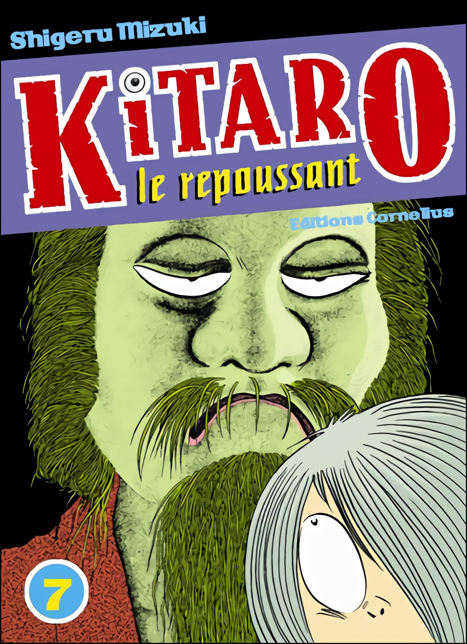 Tome 7 du manga Kitaro le repoussant