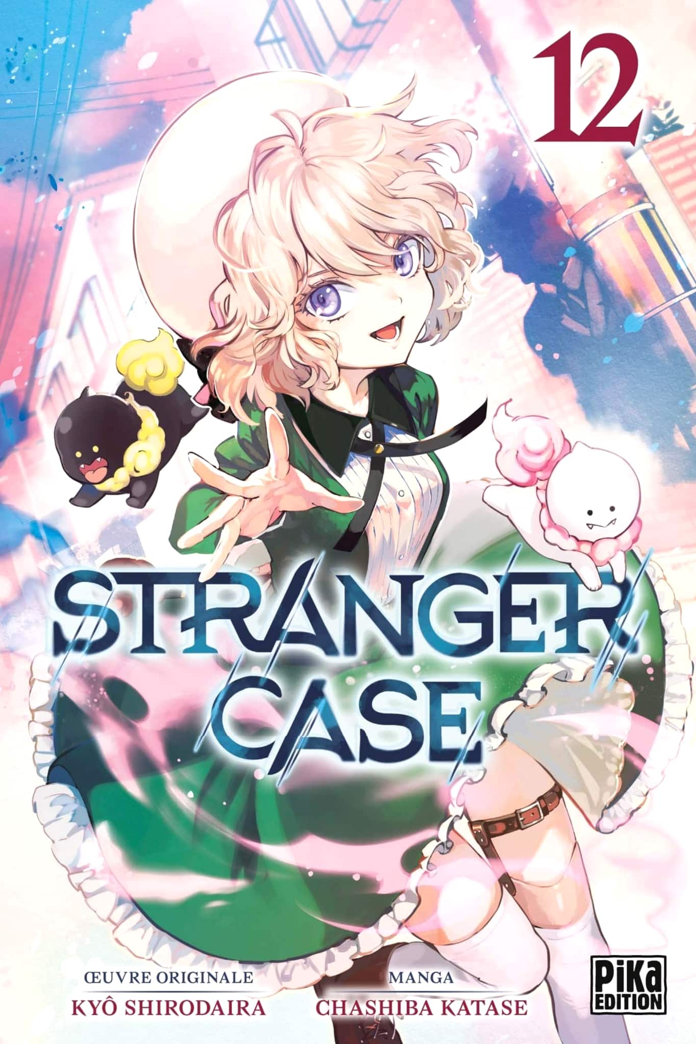 Tome 12 du manga Stranger Case