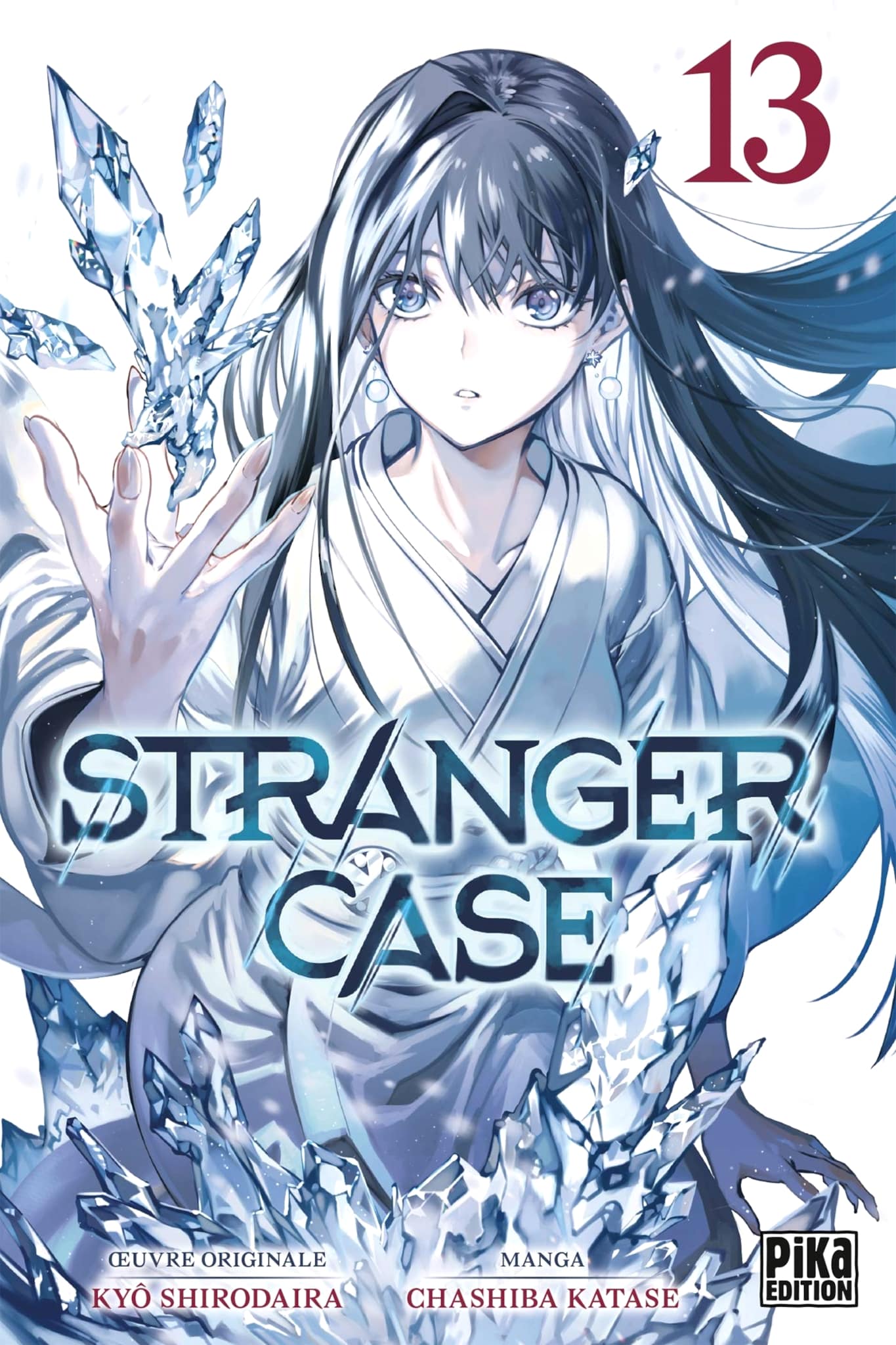 Tome 13 du manga Stranger Case
