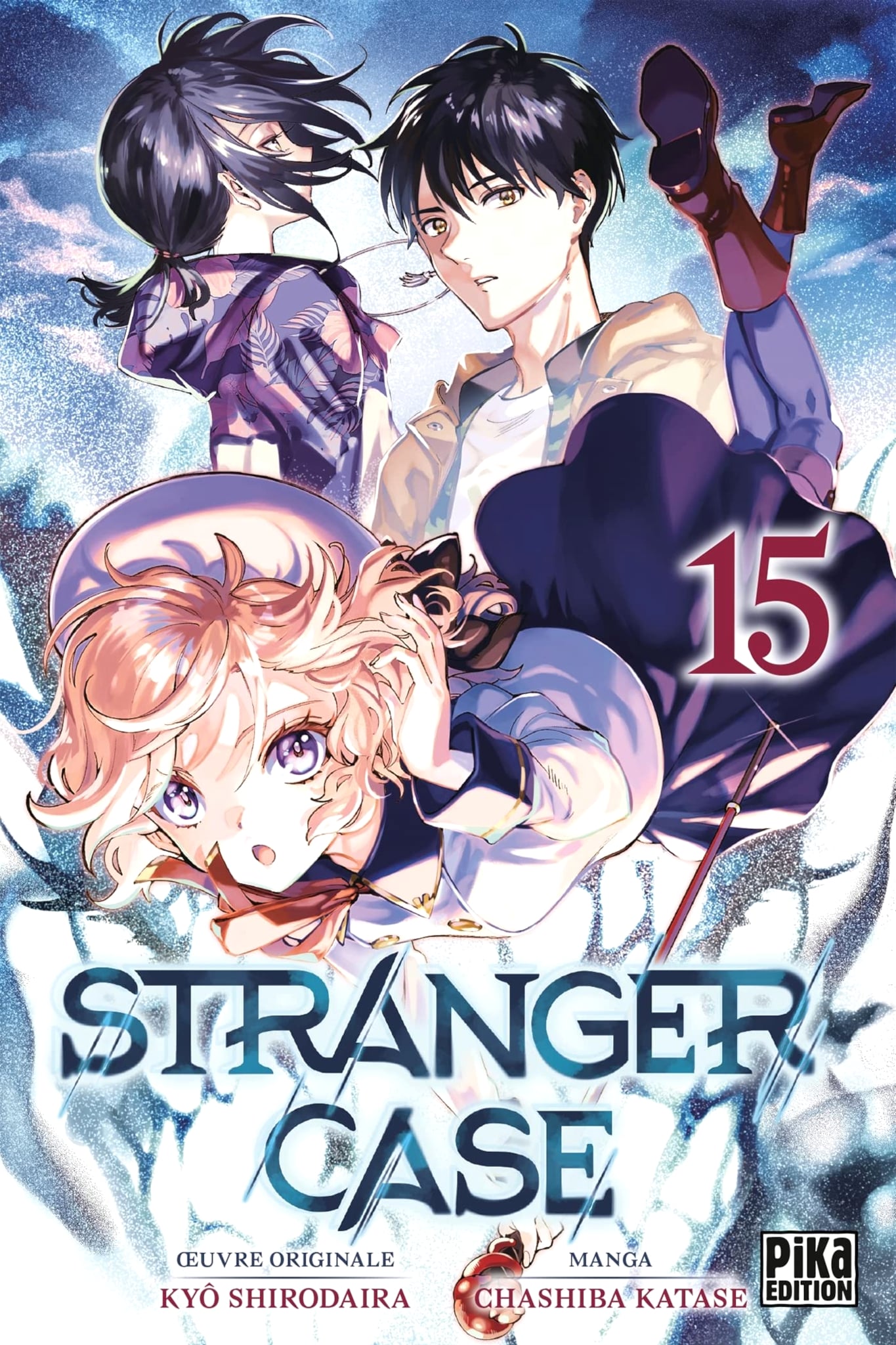 Tome 15 du manga Stranger Case