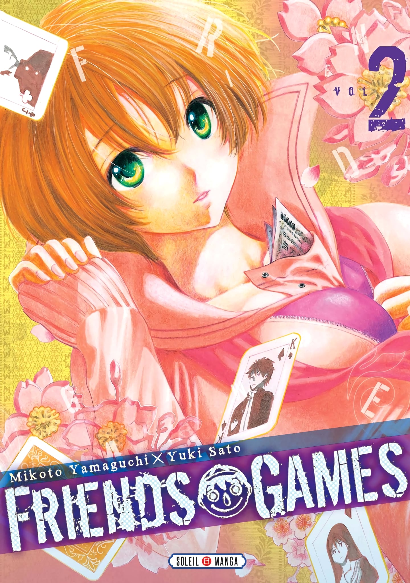 Tome 2 du manga Friends Games