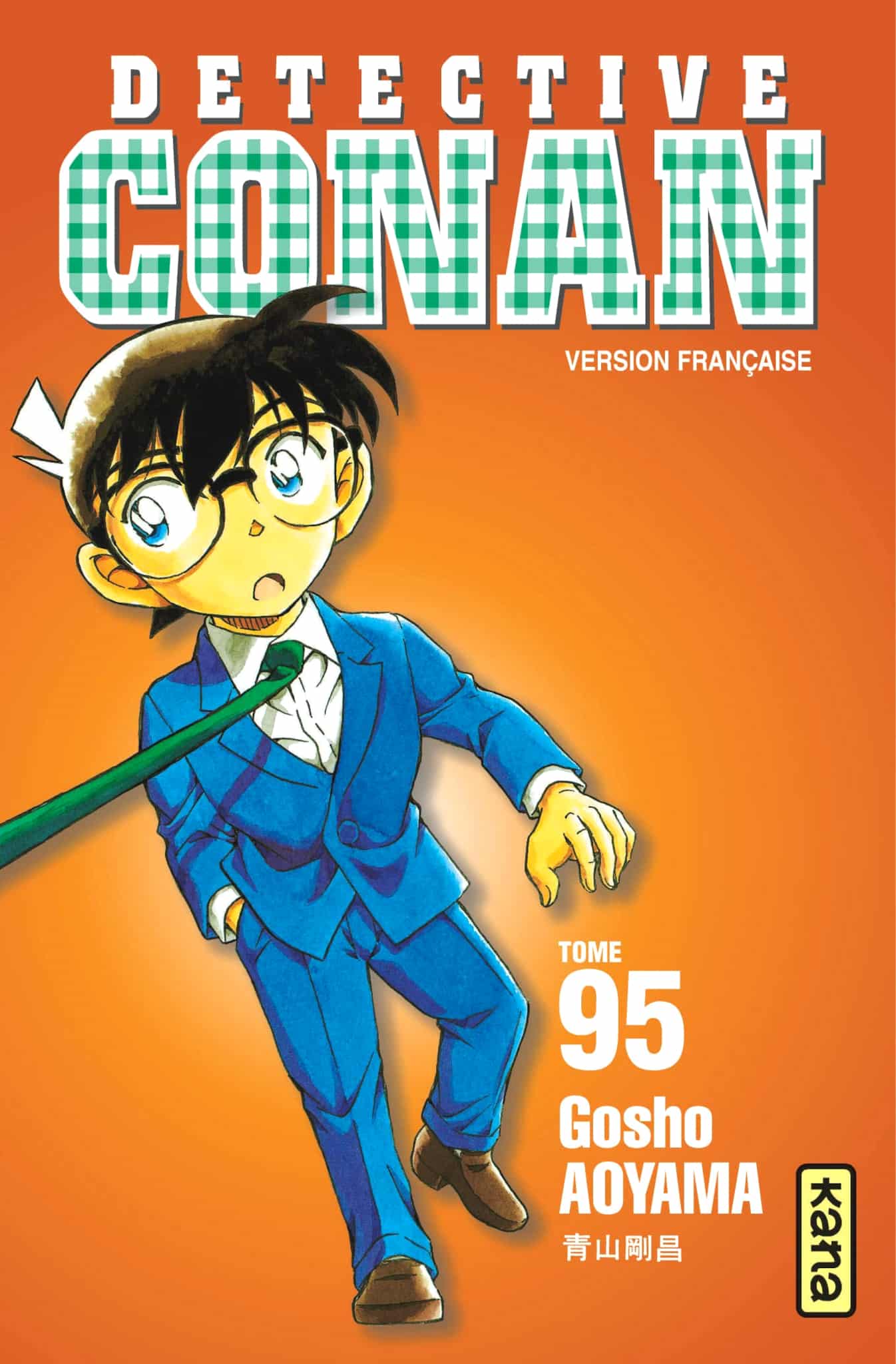 Tome 95 du manga Detective Conan