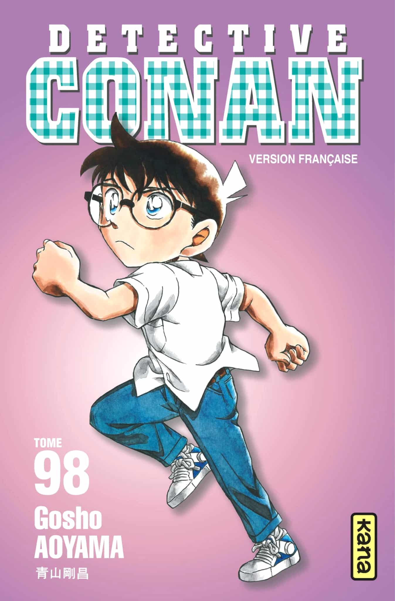 Tome 98 du manga Detective Conan