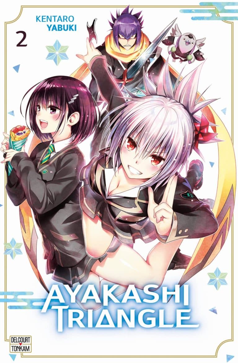 Tome 2 du manga Ayakashi Triangle