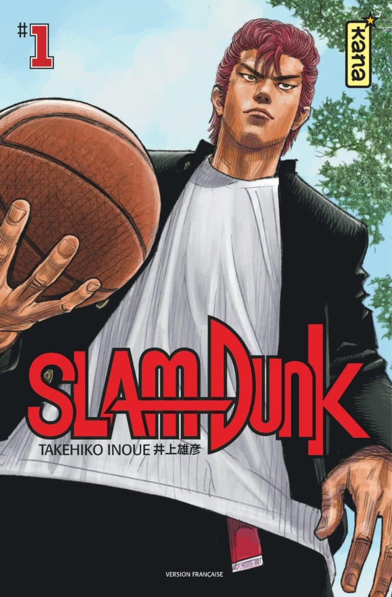 Tome 1 du manga SLAM DUNK : Star Edition