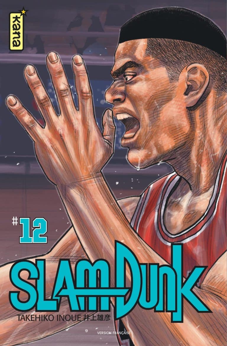 Tome 12 du manga SLAM DUNK : Star Edition