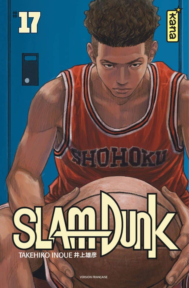 Tome 17 du manga SLAM DUNK : Star Edition