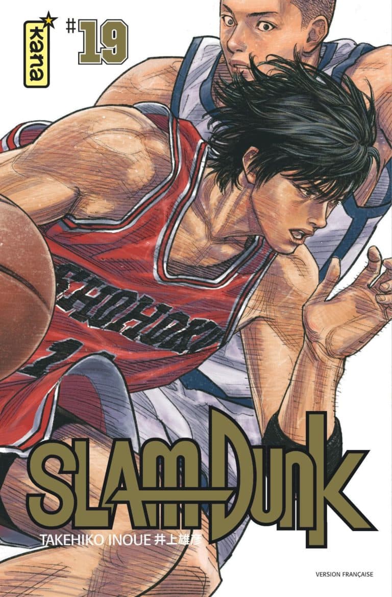 Tome 19 du manga SLAM DUNK : Star Edition