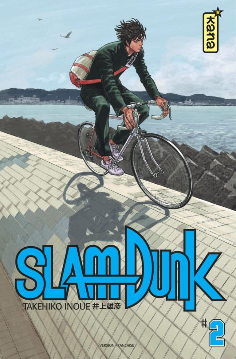 Tome 2 du manga SLAM DUNK : Star Edition