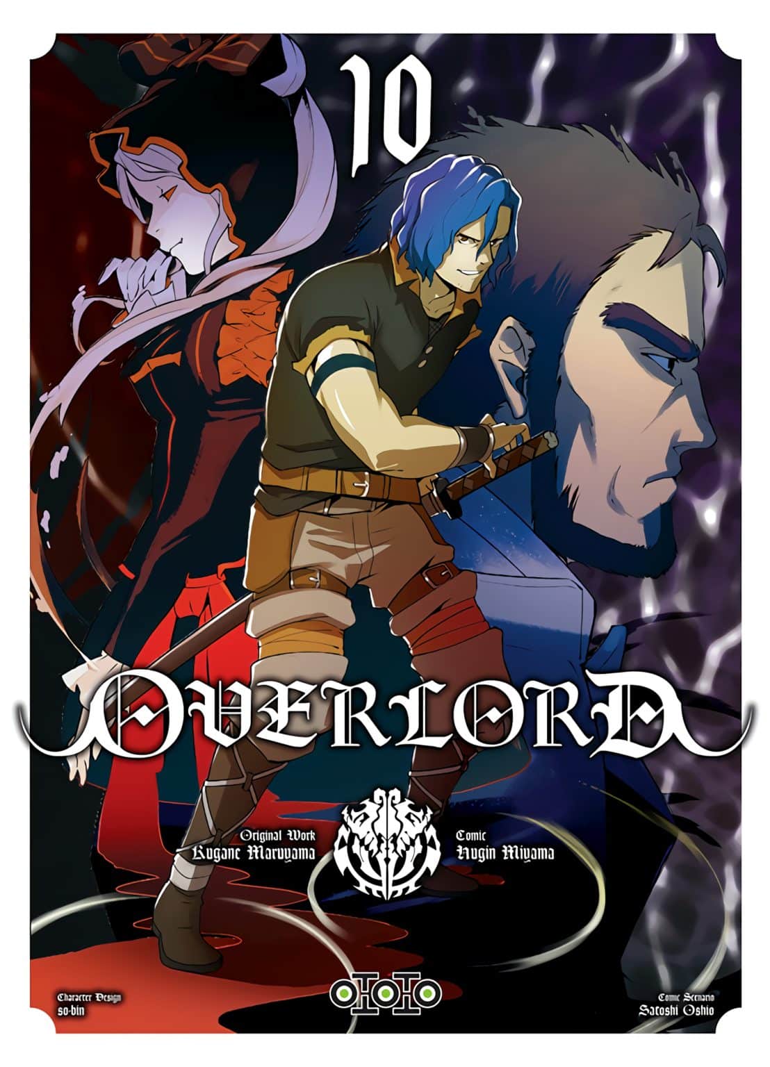 OVERLORD : The Sacred Kingdom (film) - Wiki Anime - AnimOtaku