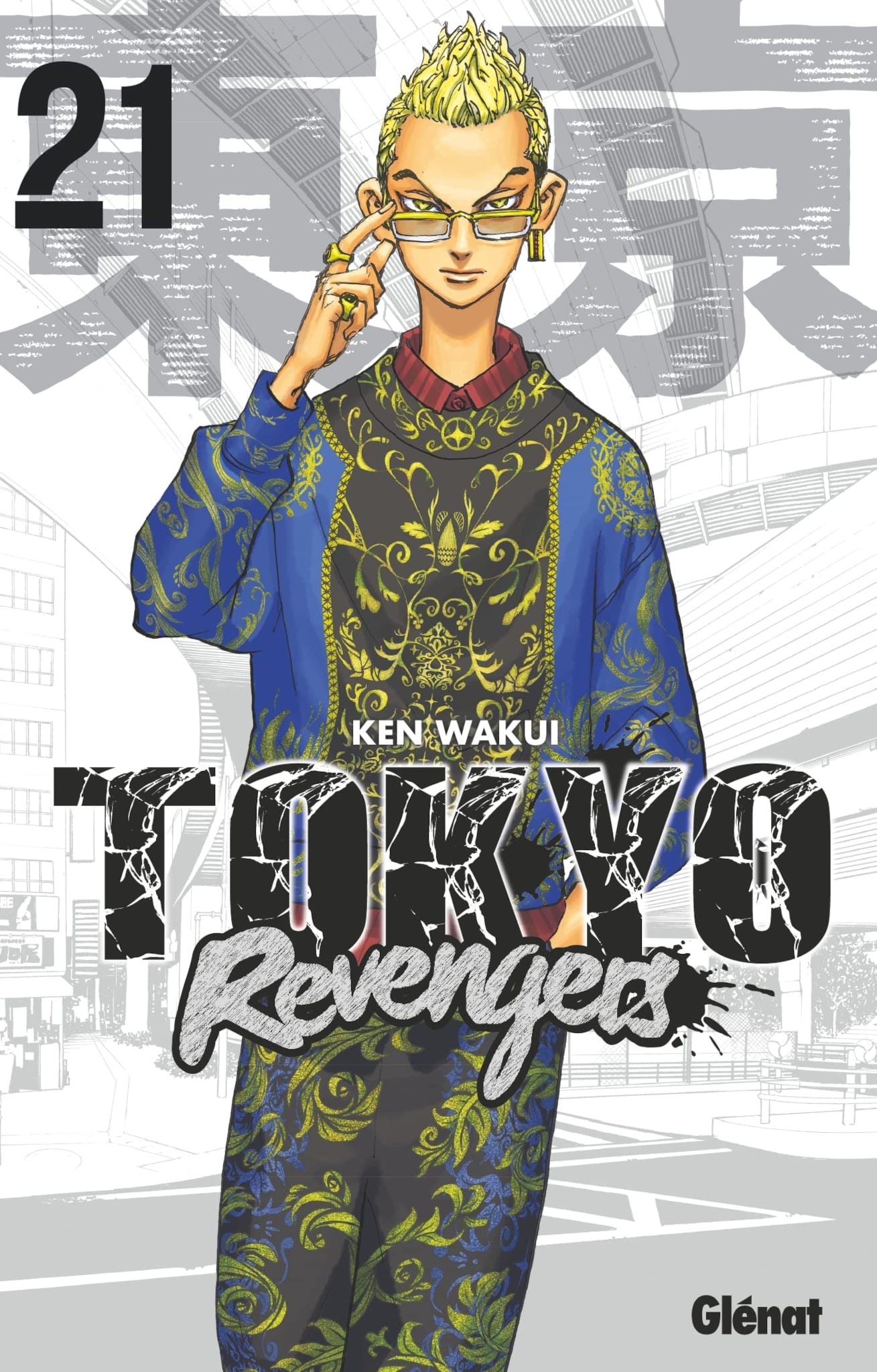 Tome 21 du manga Tokyo Revengers
