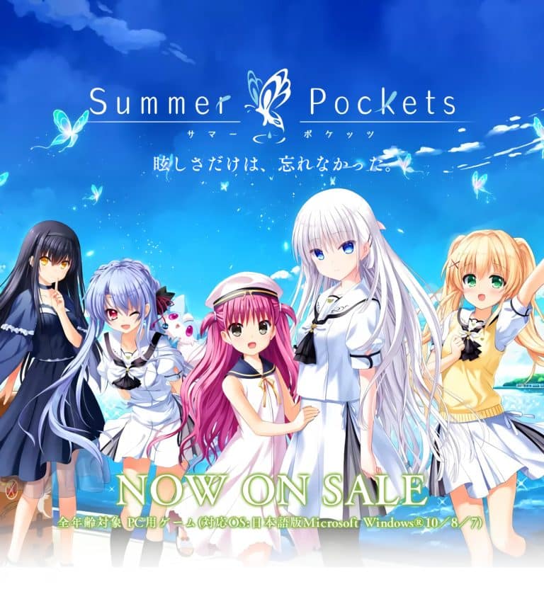 Annonce de lanime Summer Pockets