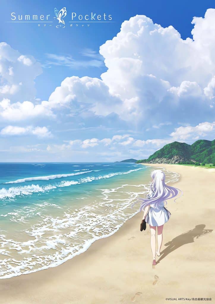 Premier visuel pour l'anime Summer Pockets.