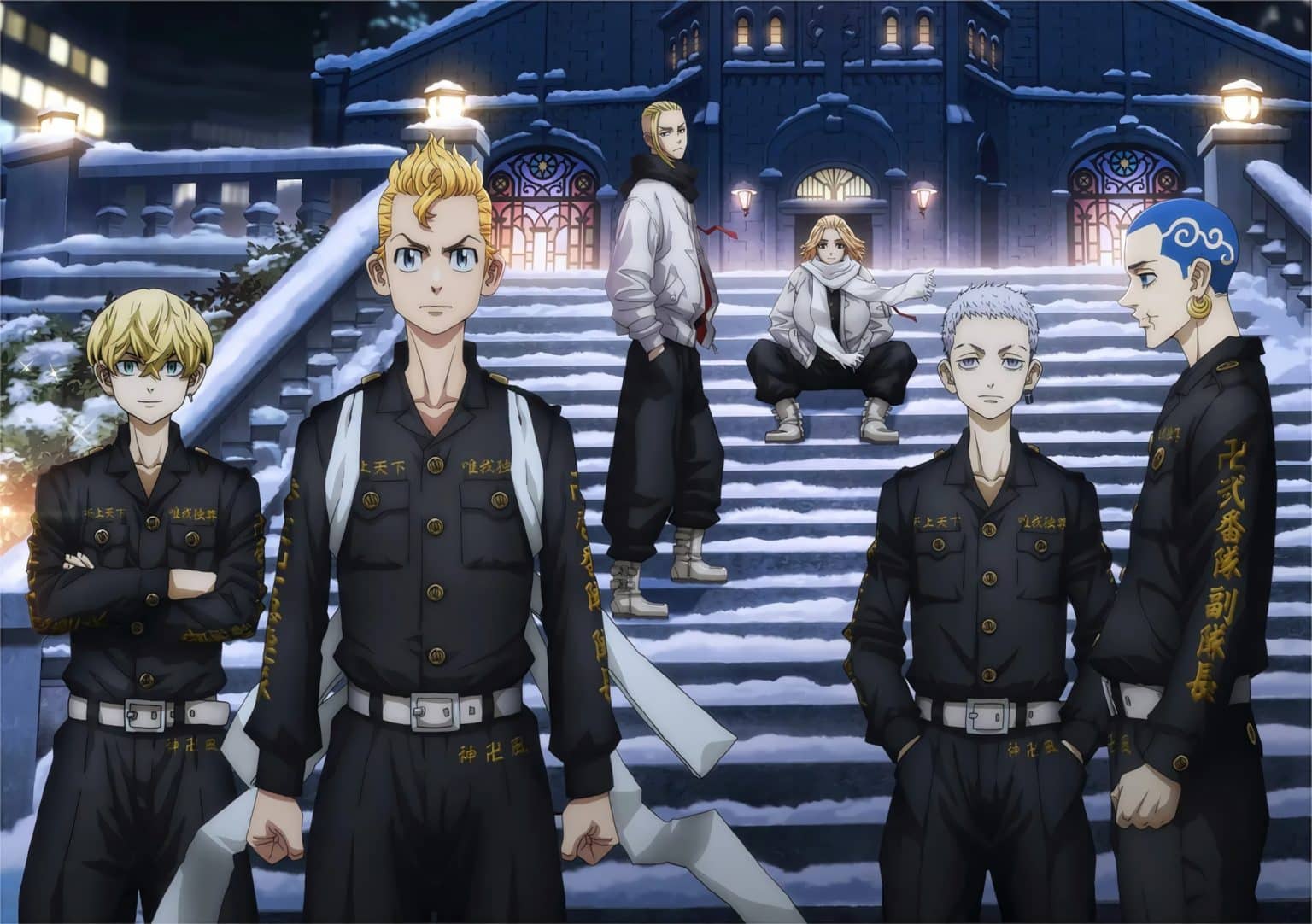 Saison 3 Tokyo Revengers Date De Sortie
