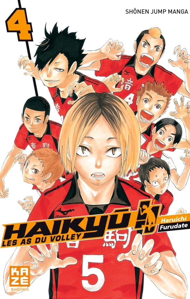 HAIKYU!! FINAL La Guerre des Poubelles (film) Wiki Anime AnimOtaku