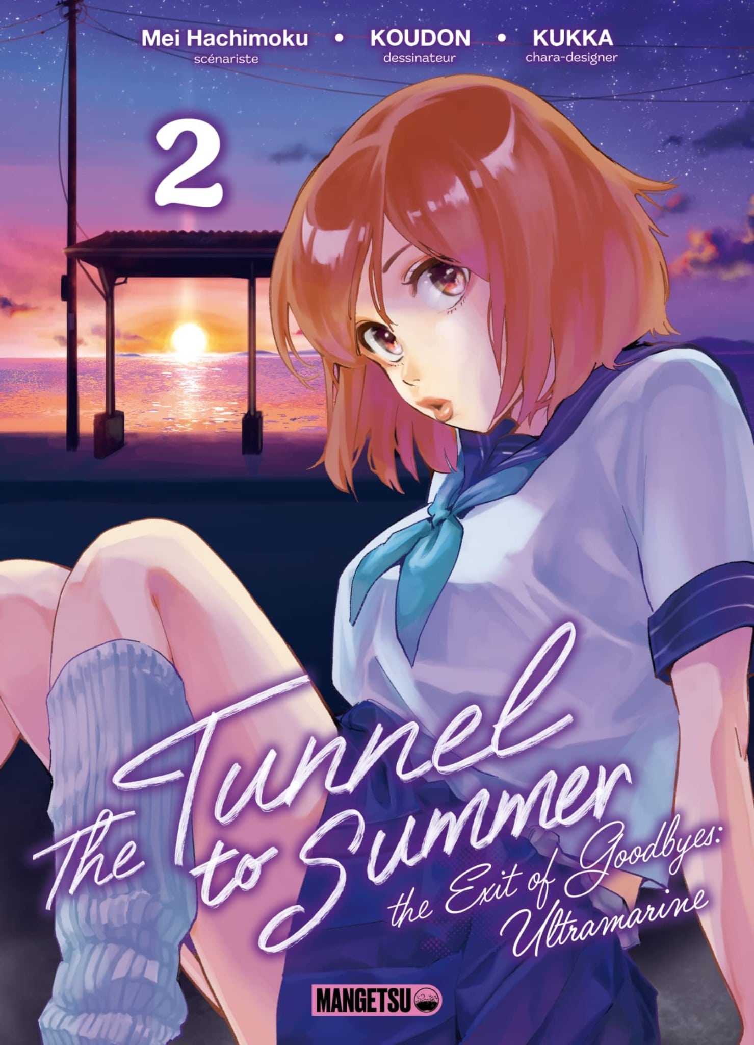 Tome 2 du manga Tunnel to Summer