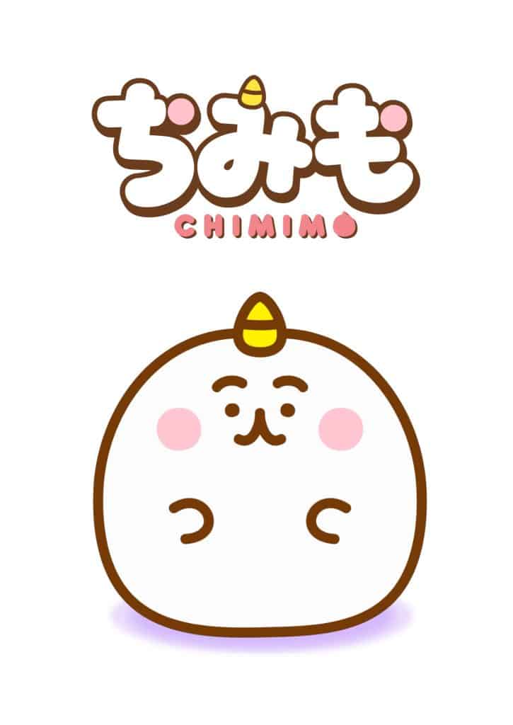 Annonce de la date de sortie de lanime original CHIMIMO