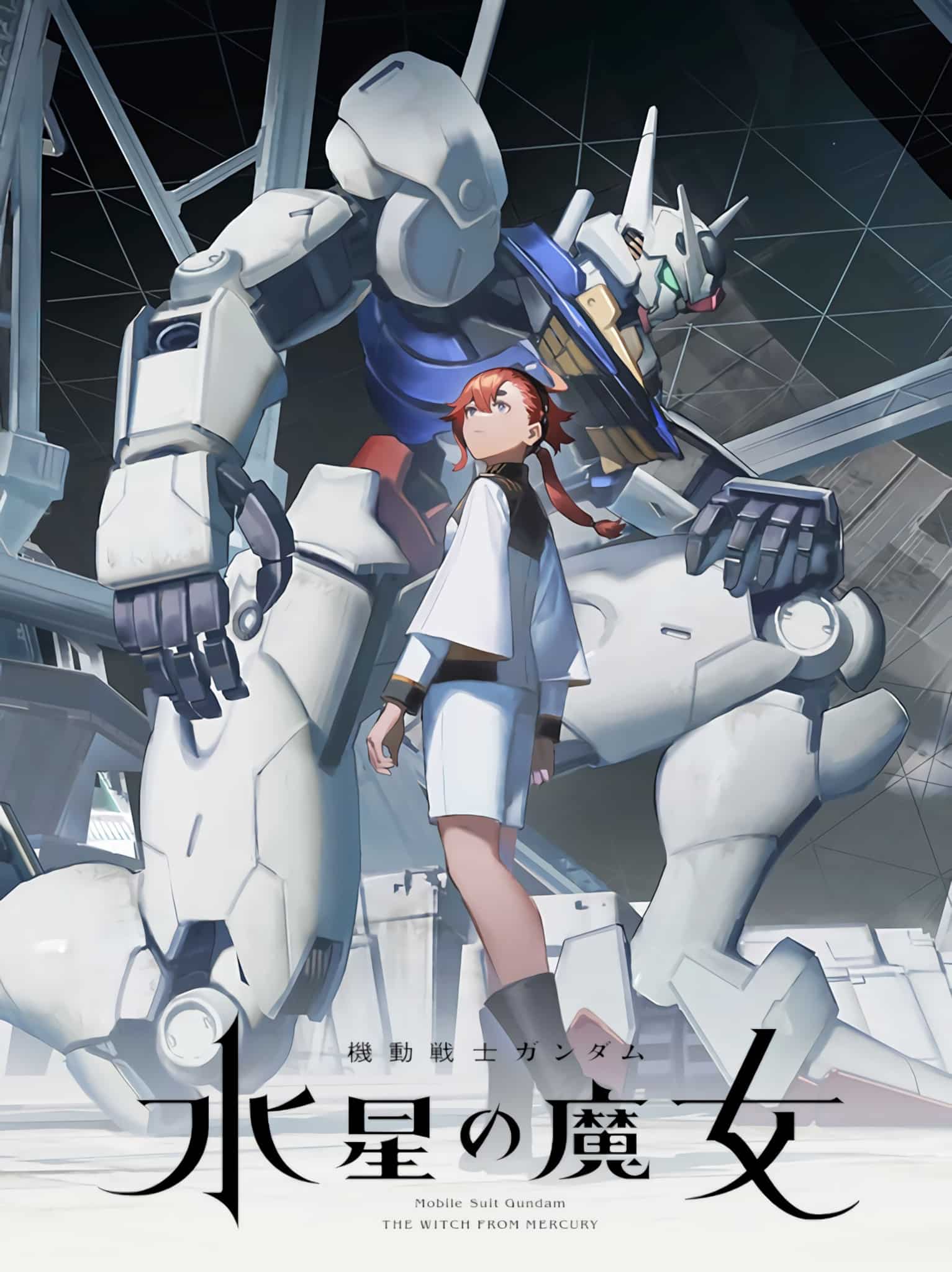Second visuel pour lanime Mobile Suit Gundam : The Witch from Mercury