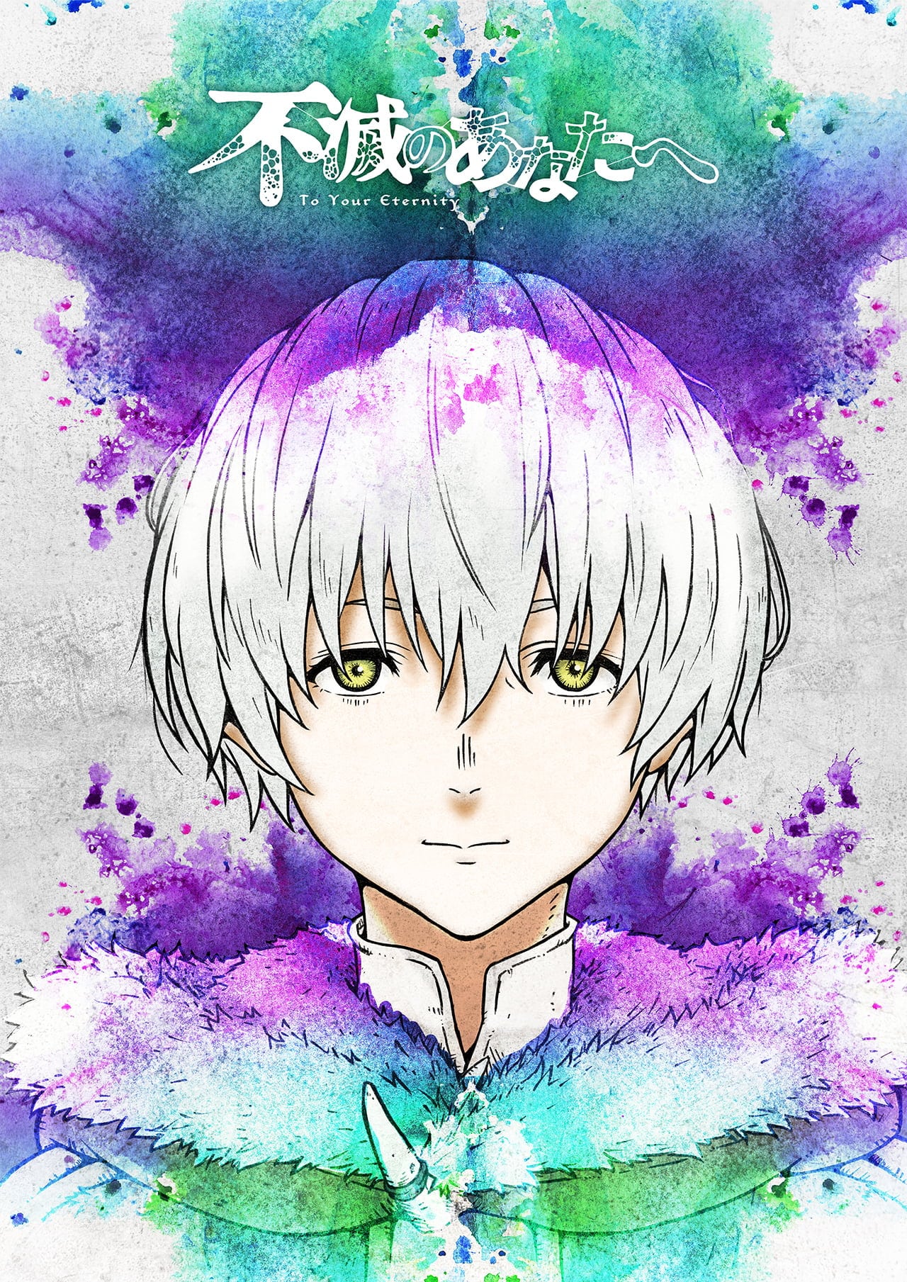 To Your Eternity La Saison 2 D voile Son Trailer AnimOtaku