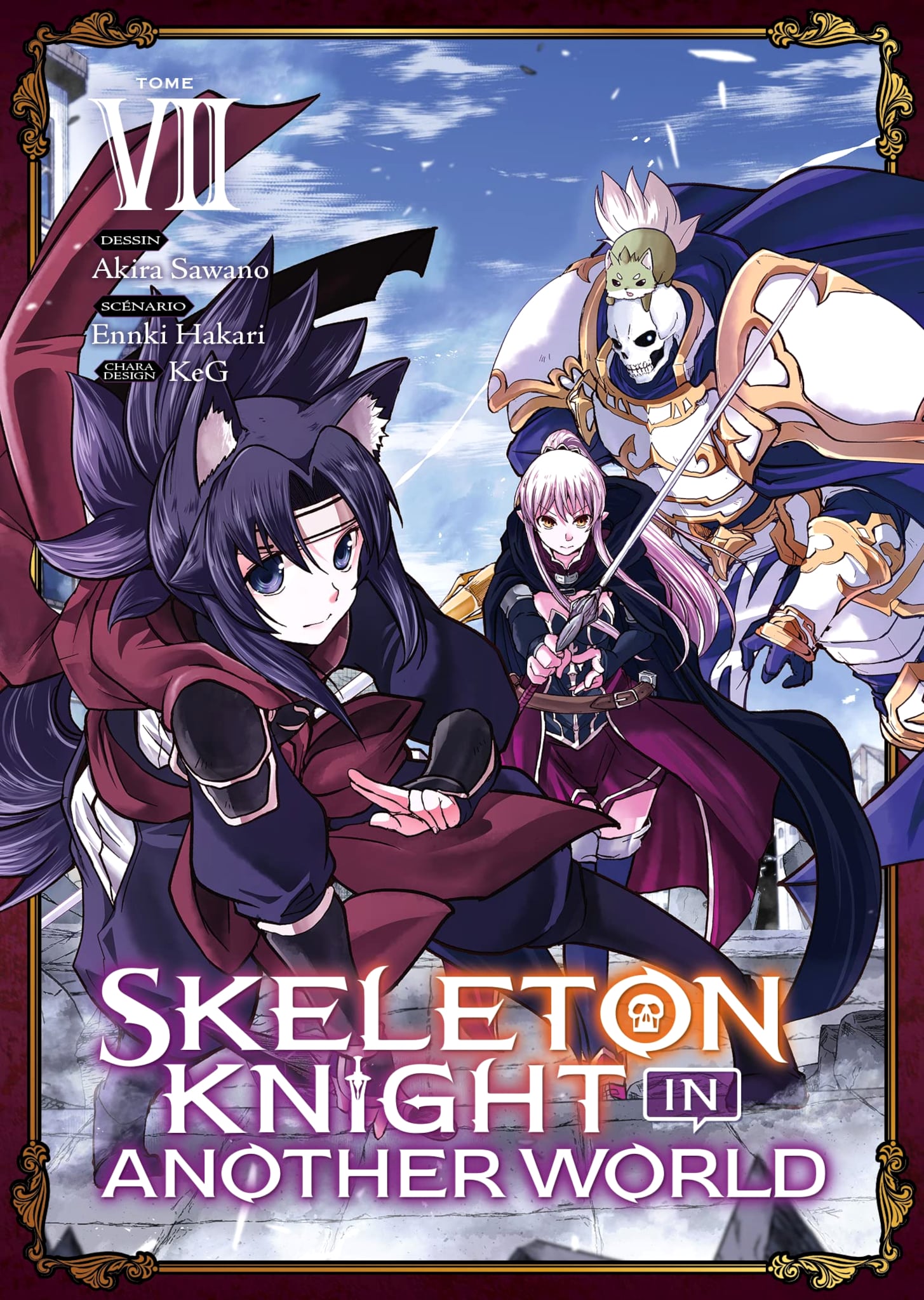 Skeleton Knight in Another World (anime) AnimOtaku