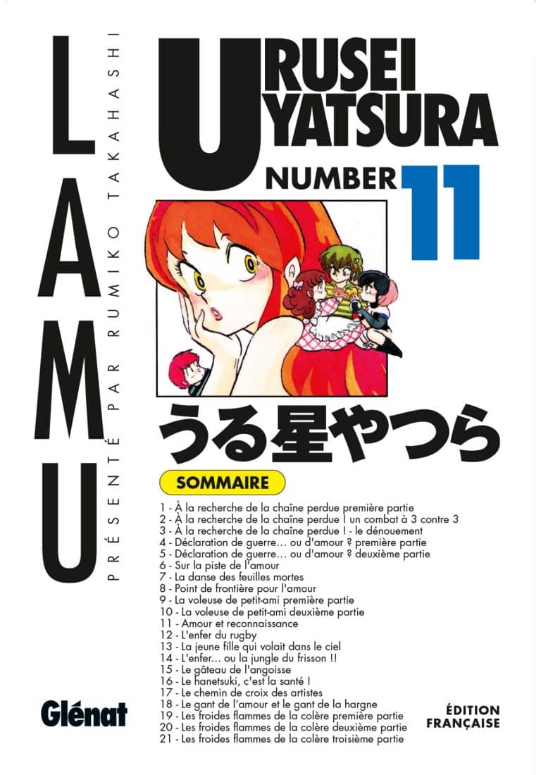Tome 11 du manga Urusei Yatsura