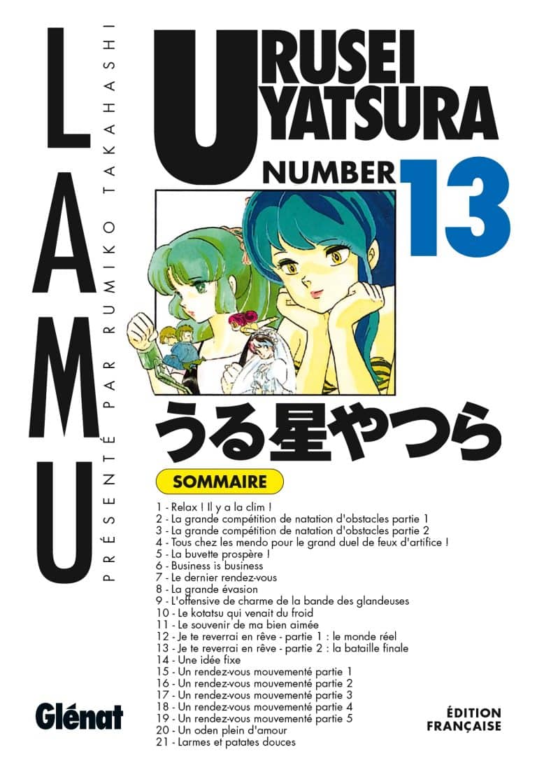 Tome 13 du manga Urusei Yatsura