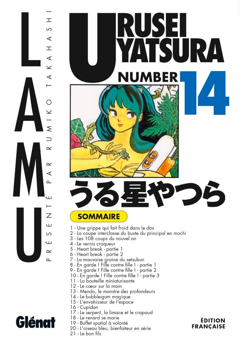 Tome 14 du manga Urusei Yatsura