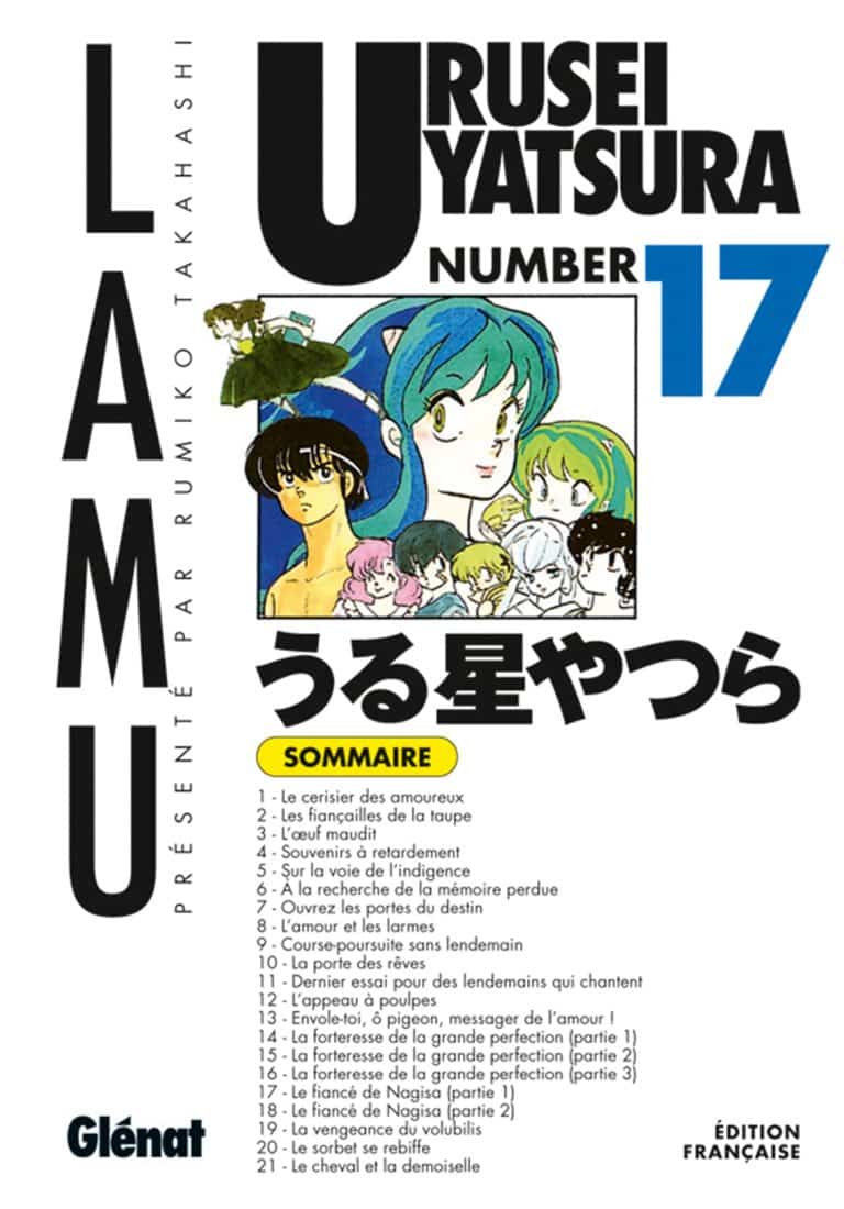 Tome 17 du manga Urusei Yatsura