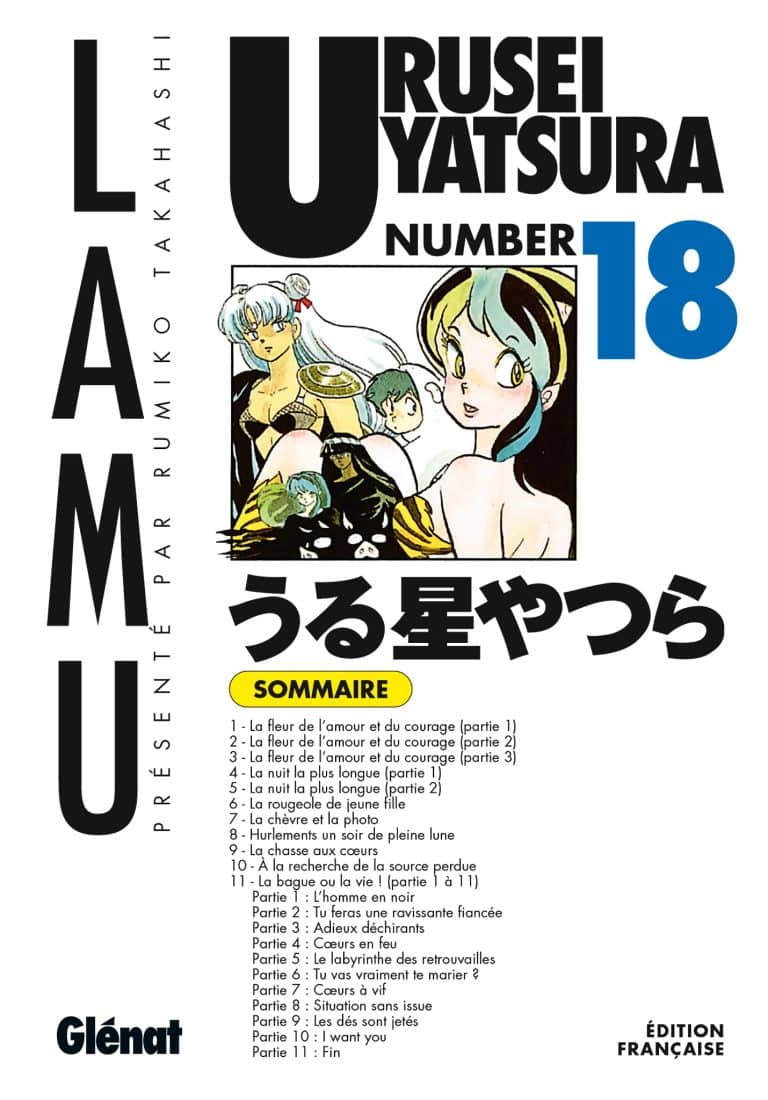 Tome 18 du manga Urusei Yatsura