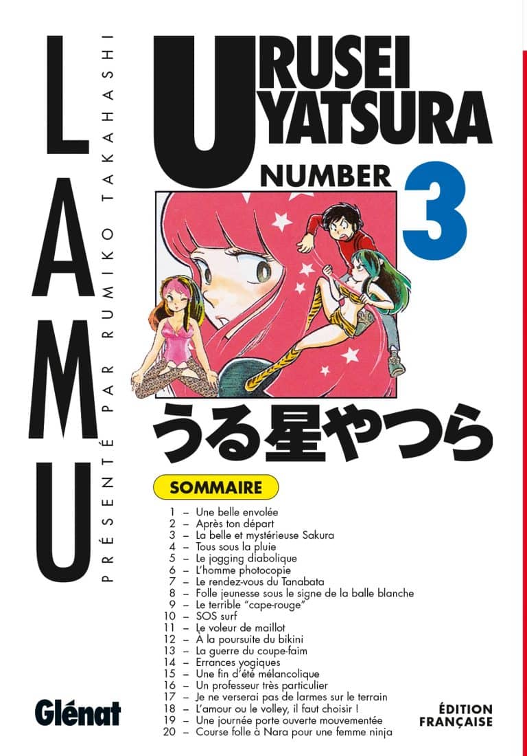 Tome 3 du manga Urusei Yatsura
