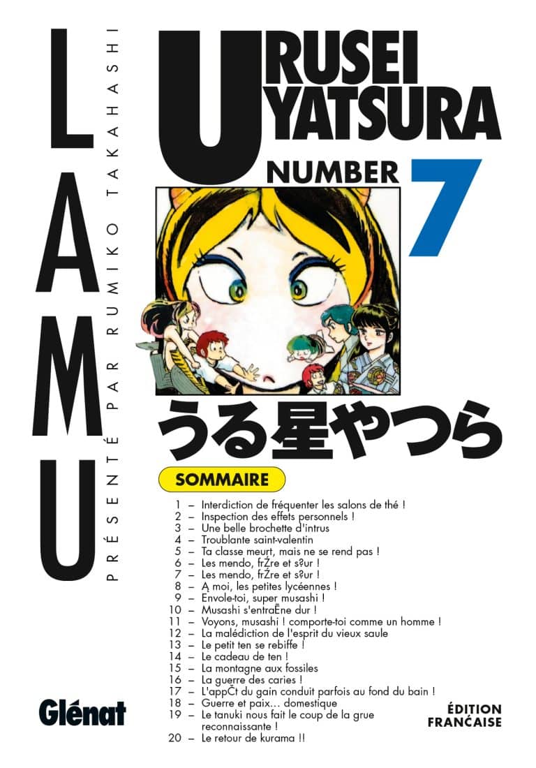Tome 7 du manga Urusei Yatsura