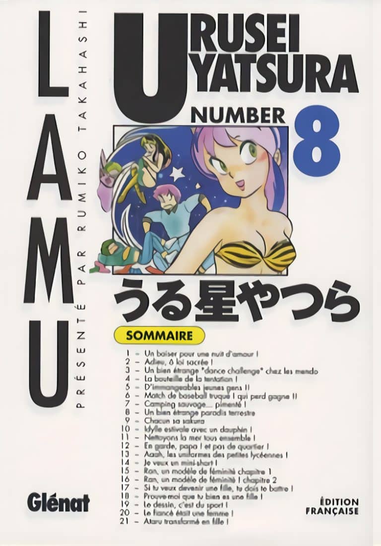 Tome 8 du manga Urusei Yatsura