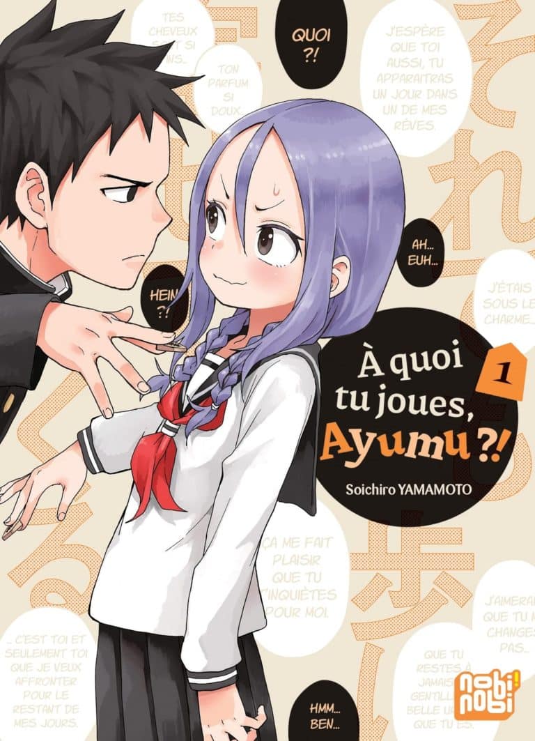 Tome 1 du manga A Quoi tu joues Ayumu ?!