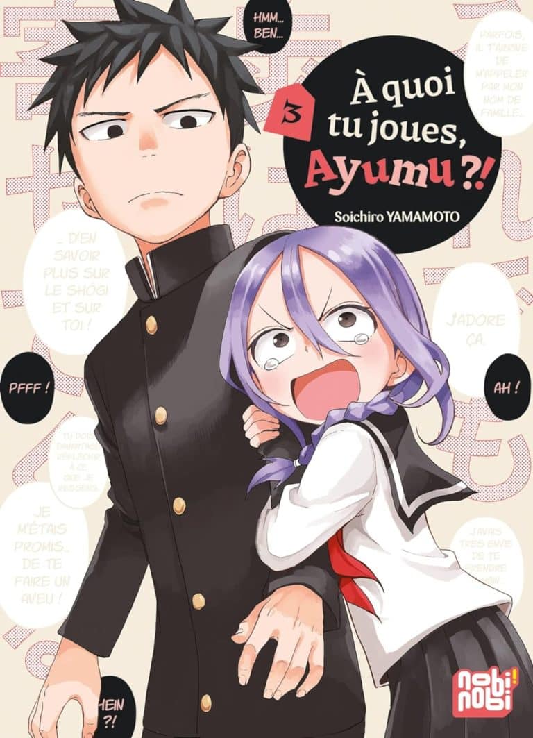 Tome 3 du manga À quoi tu joues, Ayumu ?!