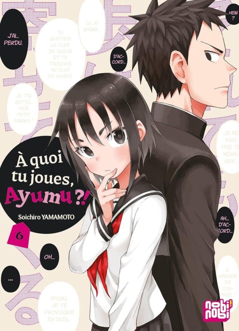 Tome 6 du manga À quoi tu joues, Ayumu ?!