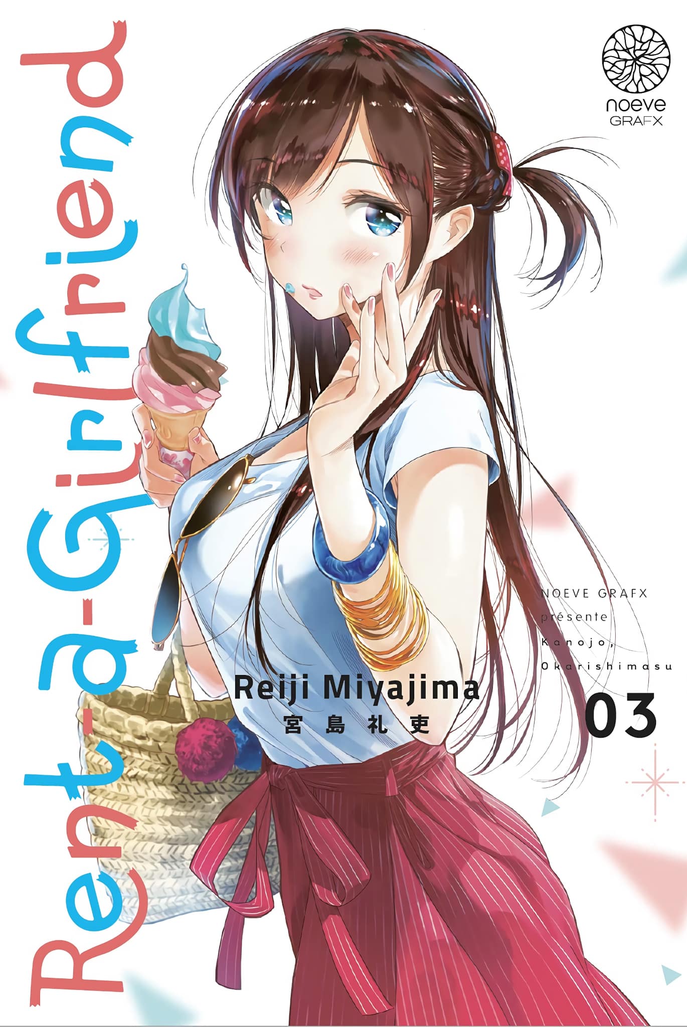 RentaGirlfriend Saison 4 Wiki Anime AnimOtaku